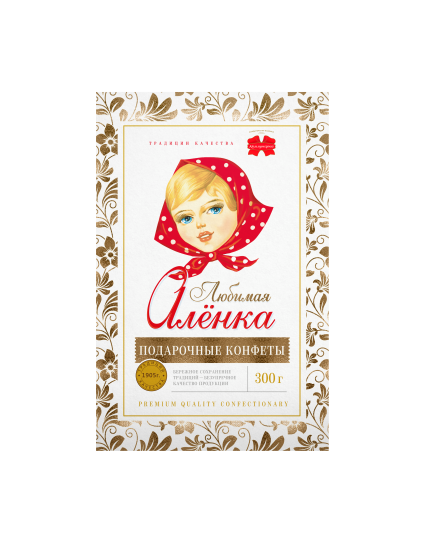 Конфеты «Любимая Алёнка» 300 г