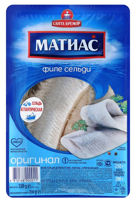 Филе сельди «Матиас» оригинал